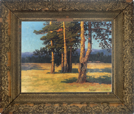 Башинджагян Геворк Захарович. Сосны, освещенные солнцем 